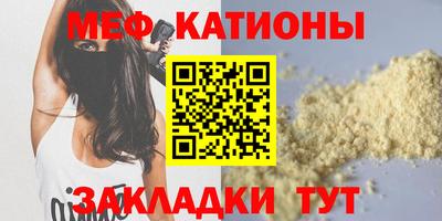 скорость Малгобек