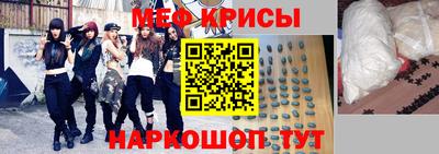 скорость Малгобек