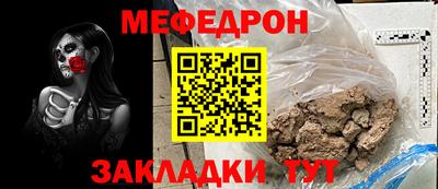 наркотики Малоярославец