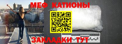 скорость Малгобек