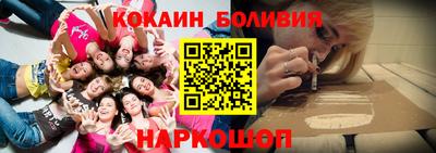 скорость Малгобек