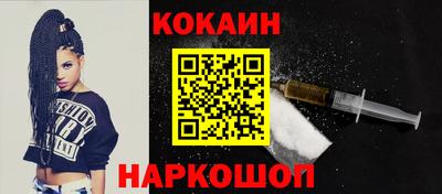 скорость Малгобек