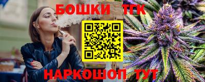 наркотики Малоярославец
