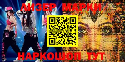 скорость Малгобек