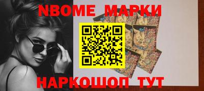 скорость Малгобек