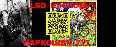 наркотики Малоярославец