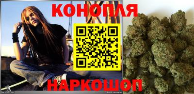 скорость Малгобек