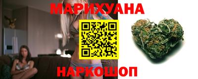 скорость Малгобек