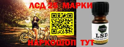 наркотики Малоярославец