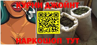 наркотики Малоярославец