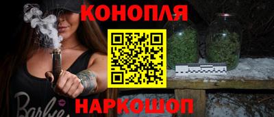 мефедрон Мариинск