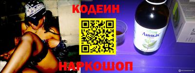 наркотики Малоярославец