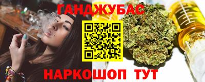 скорость Малгобек