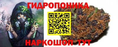 наркотики Малоярославец