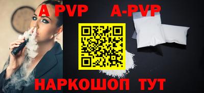 наркотики Малоярославец