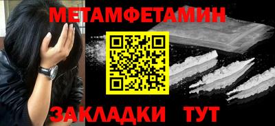 наркотики Малоярославец