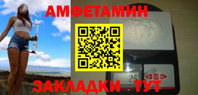 наркотики Малоярославец