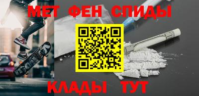 наркотики Малоярославец