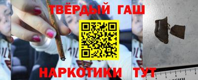 скорость Малгобек