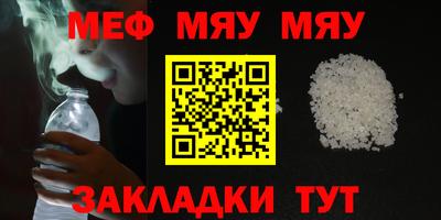 наркотики Малоярославец